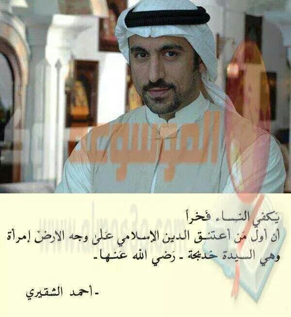 Somaya Mokdad (@somayamokdad1) on Twitter photo 