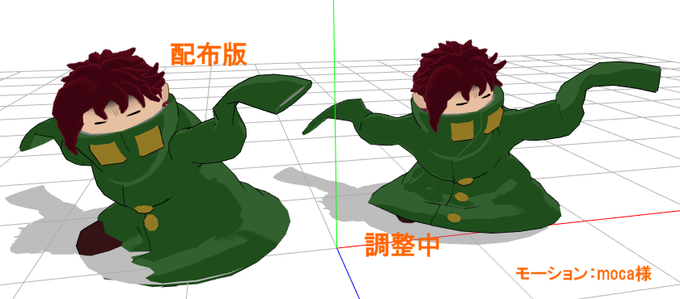 矛盾のtwitterイラスト検索結果 古い順