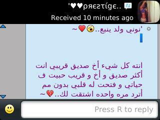 nasser0703's tweet photo. http://t.co/PdoHfjrmzO