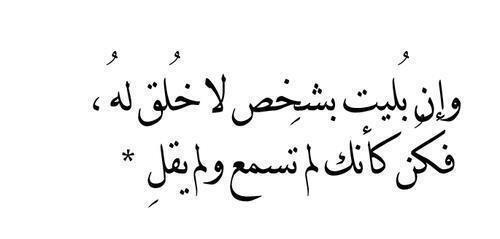 Abdulrhman555's tweet photo. وان بليت !! http://t.co/cGkoglmghb