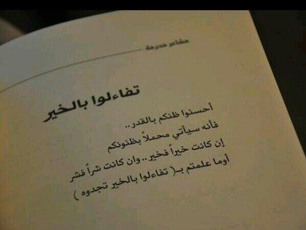 al_33nnzi tweet picture