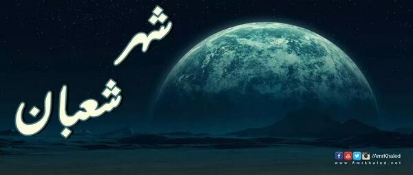 amrkhaled tweet picture