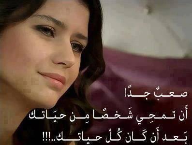 قصص وعبر (@yazeedadnan271) on Twitter photo 