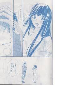 君に届け 名言bot Kiminitodoke19 Twitter 君に届け 名言bot Kiminitodoke19 Twitter