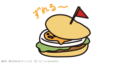 「食べ物 シンプルな背景」のTwitter画像/イラスト(古い順)