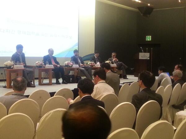 다자간 경제협력을 위한 유라시아구성회의 중