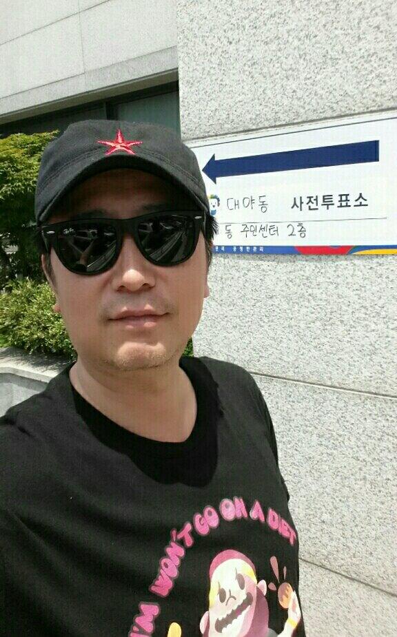 ActorYunSang's tweet photo. 사전투표 완료. 침묵은 곧 무언의 동조입니다. http://t.co/2D1zFNGiEU