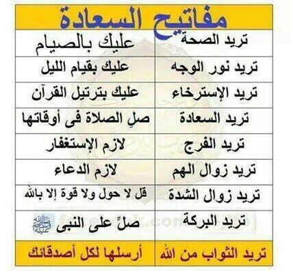 Anya Musk ⚖️ tweet media