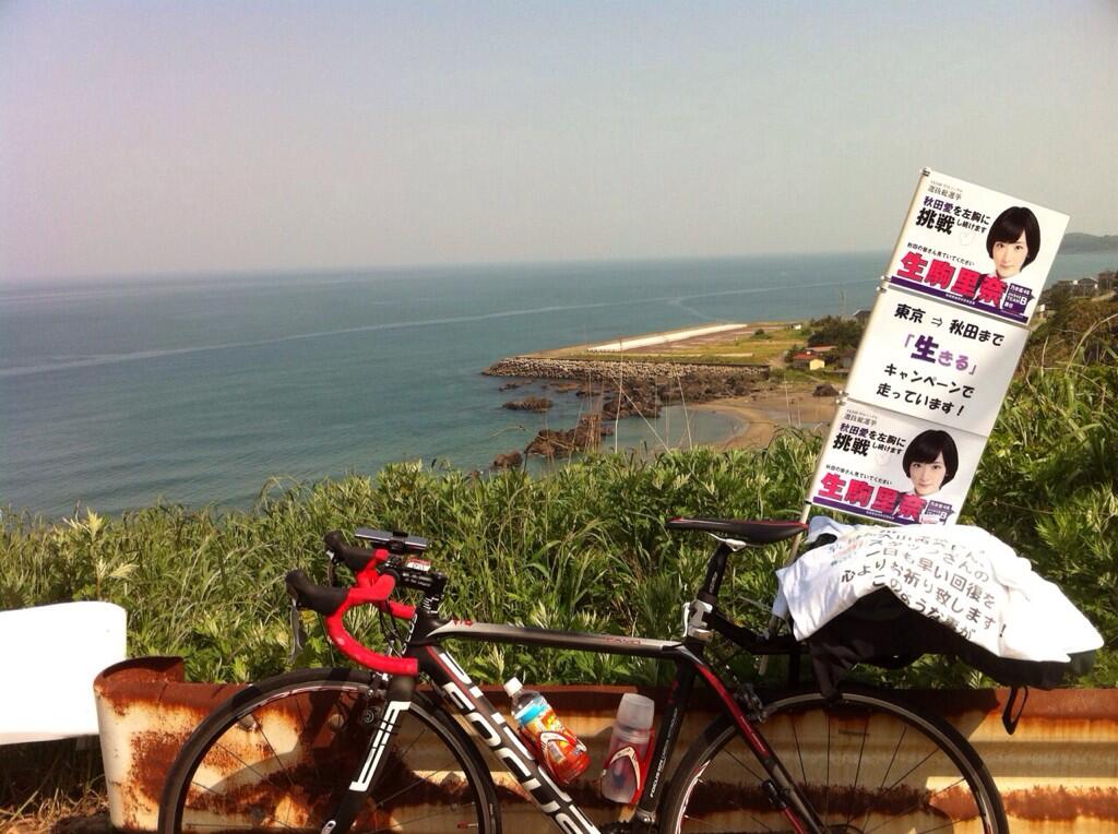 Bo2T1pIIQAAeLdQ.jpg:large