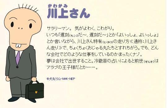 砂糖るき トゥイーティー Http T Co L3cyssu6vw Twitter