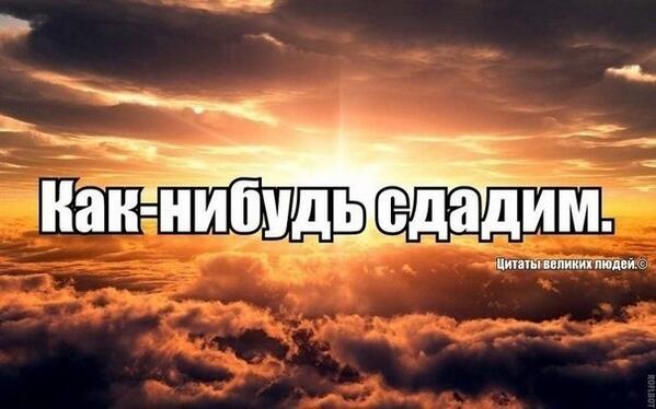SunSweet's tweet photo. в цвет! http://t.co/9fUnGdm4m4