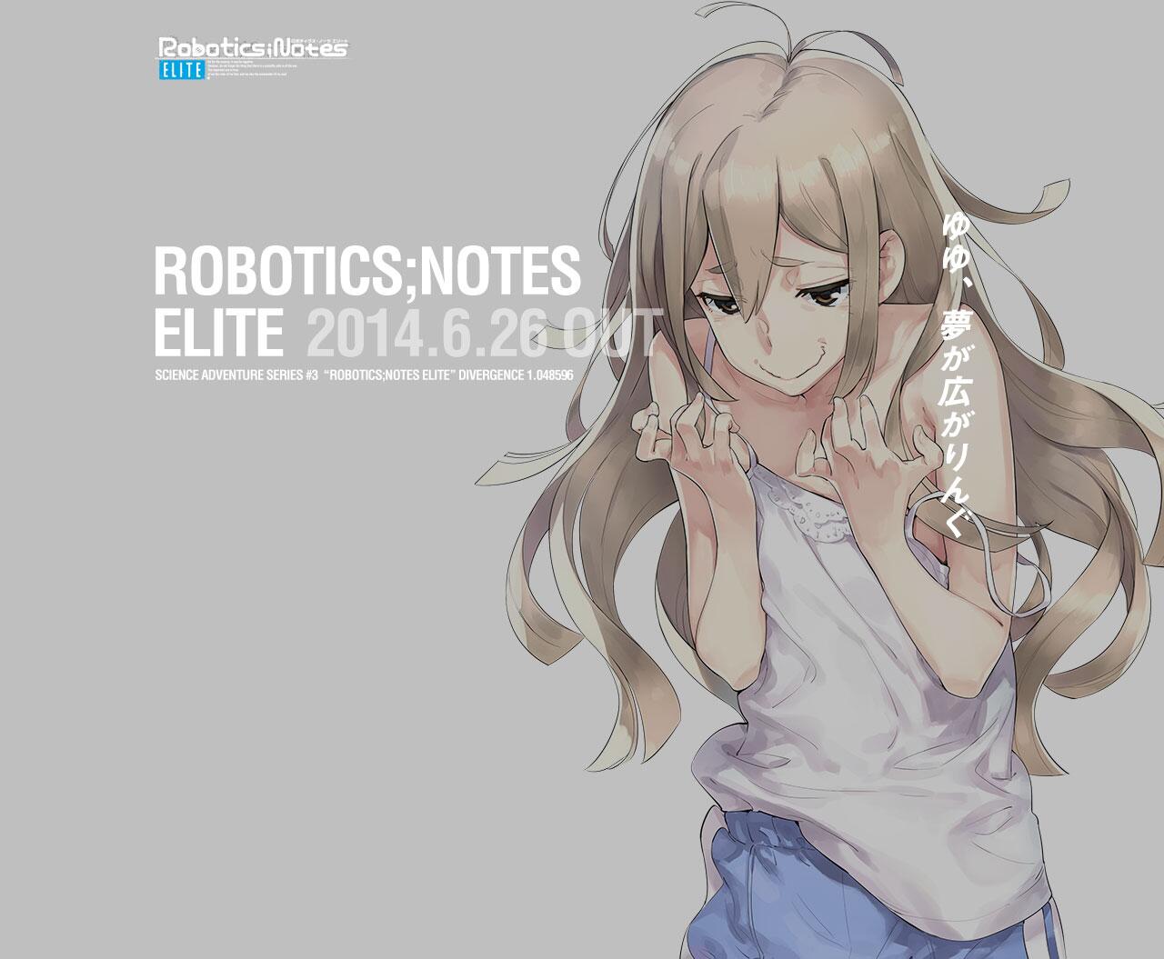 科学adv公式 アノニマス コード好評予約受付中 夢がテーマのキャッチコピーなわけですが フラウだけあきらかに夢の意味を勘違いしている ロボノ Http T Co Iothiucamy Http T Co Mfkqy8du6e Twitter