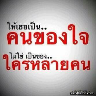 BookTiya's tweet photo. หวัดดีครับ http://t.co/DxsiMpOLw4