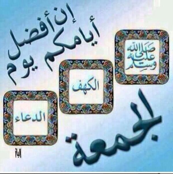 fa_fa122 tweet picture