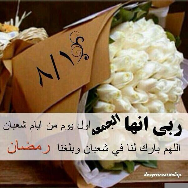 fa_fa122 tweet picture