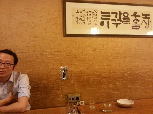 양성모 tweet media