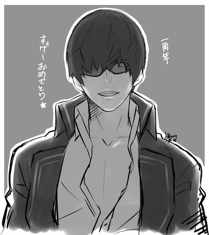 悌太 一番言わなそうな人に言わせてみた Http T Co Kh92je4ken 悌太 一番言わなそうな人に言わせてみた Http T Co Kh92je4ken