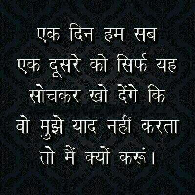 rajgeography09's tweet photo. http://t.co/GhmresIY79