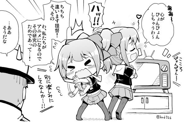 夕張さん。本人の供述によると楽しみにしていないらしいですが… #艦これ版深夜の真剣お絵描き60分一本勝負 