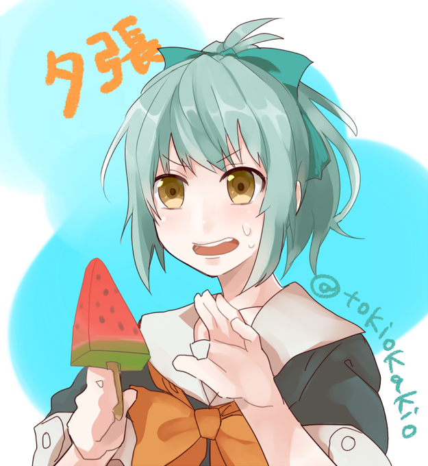 スイカバーのtwitterイラスト検索結果 古い順 スイカバーのtwitterイラスト検索結果 古い順