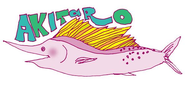 バショウカジキのtwitterイラスト検索結果 古い順 バショウカジキのtwitterイラスト検索結果 古い順