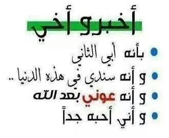 OrabySamir tweet picture