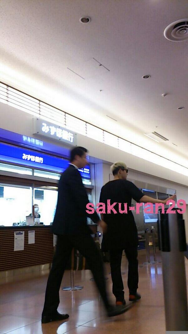 Încorporare legătură permanentă imagine