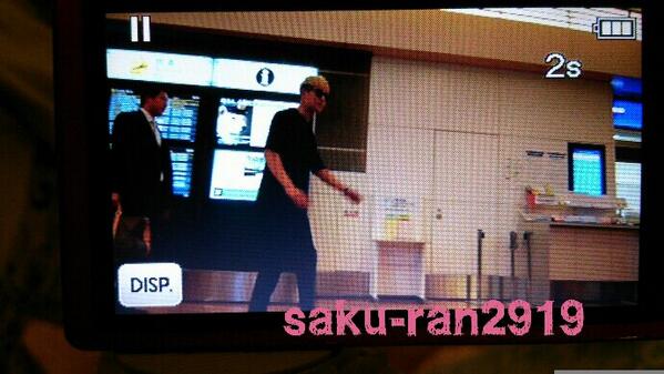 Încorporare legătură permanentă imagine