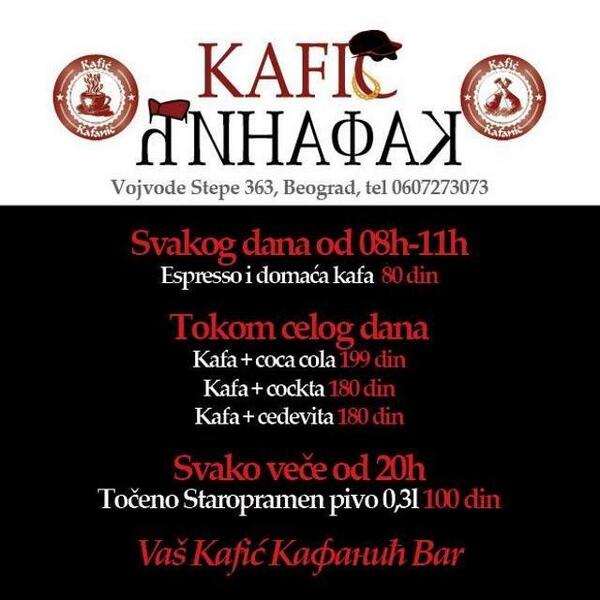 2dayswork's tweet image. #coffetime #espresso #kafic #kafickafanic #promo #promocija #akcija #beograd by kafickafanic ...