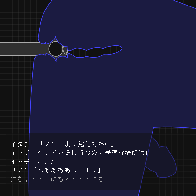 Blプログラマー Bl相性診断に プラス指定機能 を追加しました 攻めに 人名 異物名 の形式で入力することで 攻めが異物を使って受けを可愛がる様子を表現します Http T Co Esnyp4h6kt セリフが無いと意味が無い機能です Http T Co 9y8k7qcxsv