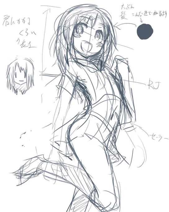 @laikof ラフ出来ました( '•ω•` )髪型どんな感じがいいですかね...? 