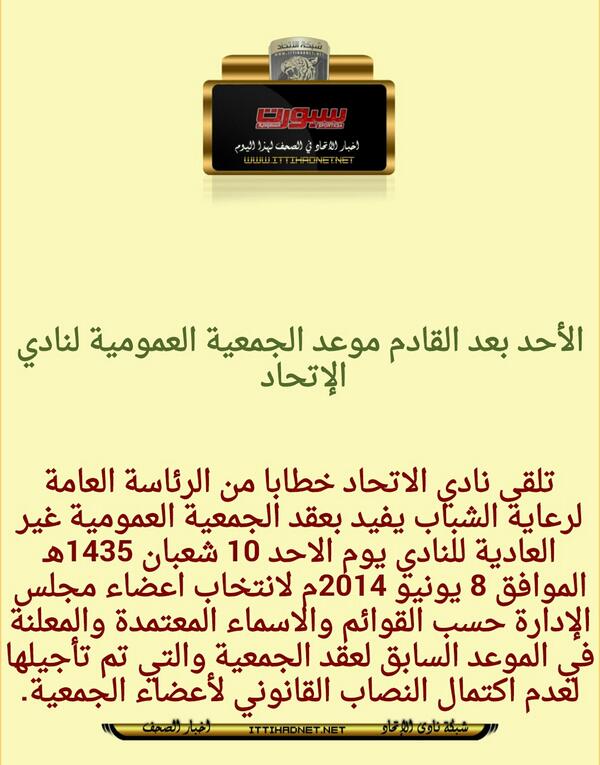 هاني | Hani tweet media