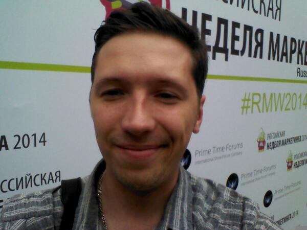 Tsvetkov_IA's tweet photo. #rmw2014 на второй день все более расслабнены. Уже есть ощущение не зря потраченных денег. http://t.co/nHjMeMxFIn