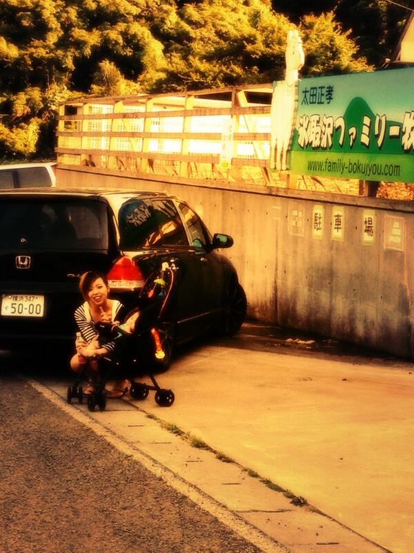 塚田翔 S Twitter 塚田翔 S Twitter