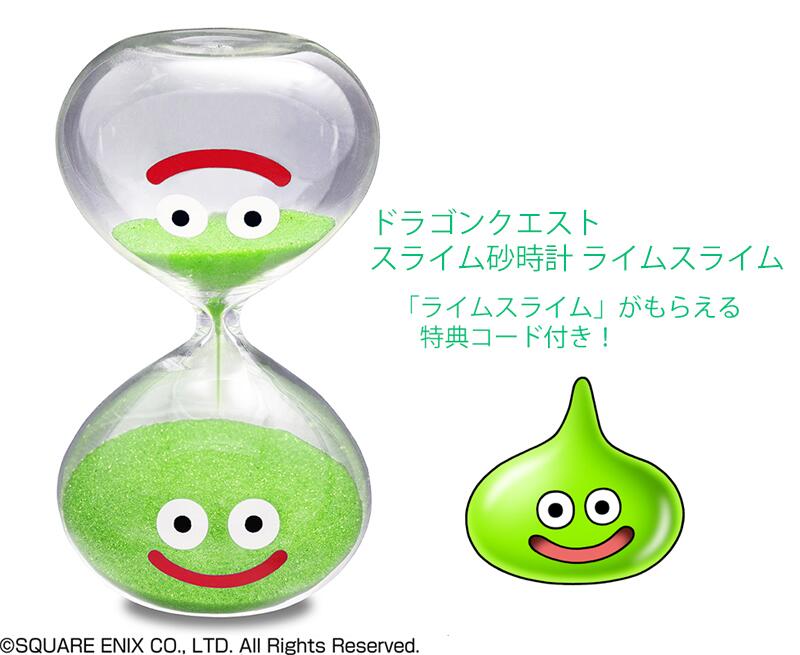 SQUARE ENIX Official Goods on X: SQUARE ENIX Official Goods on X: