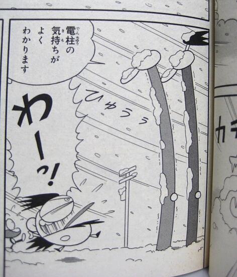 これに近い状況だろうか https://t.co/q1j7qqZWdm 