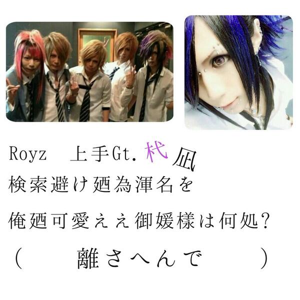 xX_kUinA_xX's tweet photo. .

.

.

.

.

;

.

¿

　　　　キ ｽ 仕 手 離 さ 編 よ　?

　　　　好 き 埜 弟

　　　　御化粧盤也　(　!　)

　　　　率

　　　　　　　　×

　　　　　　　　　　　曖

.

;

_ http://t.co/zmTHzFgcWR