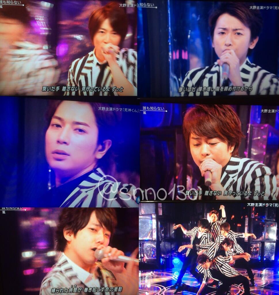 Sana Mステ 嵐 アップのまとめ Http T Co Ipegwaavqk Sana Mステ 嵐 アップのまとめ Http T Co Ipegwaavqk