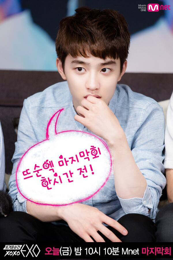 Bo4gAScIMAAoFdr.jpg:large