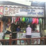iOSDev5's tweet image. Arihant Electric & Hardware Stores
Contact: 919820492153, 02225138459
(Shared via: shoplocal.co.in)