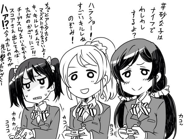 加藤拓弐 漫画版ナイツ マジック 巻発売中 בטוויטר 凛ちゃんってキルカメラでナチュラルに屈伸煽りしてきそうだよね
