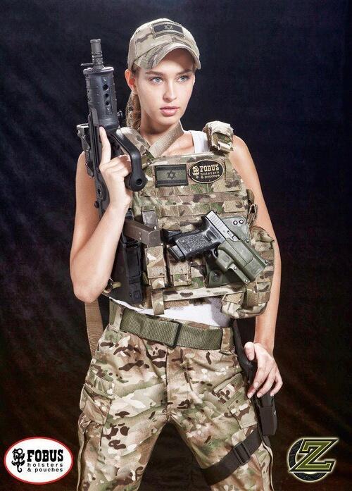 GunGirlpic's tweet photo. イスラエル製装備で身を守れ https://t.co/6ySFr72NtL