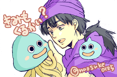 Dqのtwitterイラスト検索結果