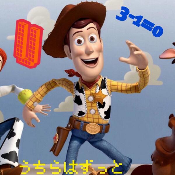 トイストーリー Toystory Suki Twitter