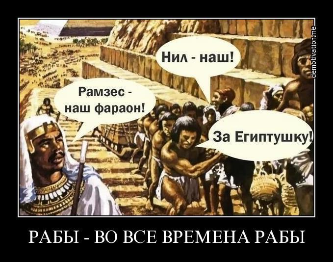Когда сепаратистам нужен был живой щит, коммунисты собирали пенсионеров, - Филатов - Цензор.НЕТ 9218