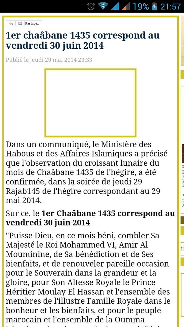 othman92's tweet image. @abou_khadjija @pacco491 habous.gov.ma/fr/observation…