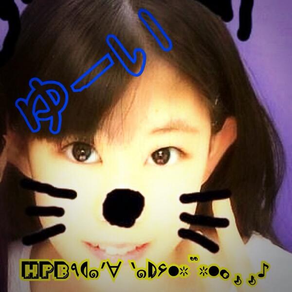 落合雛乃 Hinapon9 Twitter