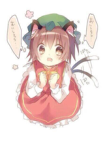 橙好きならrtのtwitterイラスト検索結果 橙好きならrtのtwitterイラスト検索結果