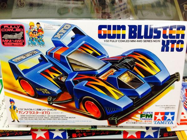 イエローサブマリン大宮本店 على تويتر オススメミニ四駆 ガンブラスターxto 劇場版で登場した都市機能をマヒさせる恐れのある怪マシン 機体名のxtoはクスコ 土屋 岡田各博士の名前から由来しています Mini4wd 爆走兄弟 烈と豪のフィギュアが出るよ イエローサブマリン大宮本店 على تويتر オススメミニ四駆 ガンブラスターxto 劇場版で登場した都市機能をマヒさせる恐れのある怪マシン 機体名のxtoはクスコ 土屋 岡田各博士の名前から由来しています Mini4wd 爆走兄弟 烈と豪のフィギュアが出るよ