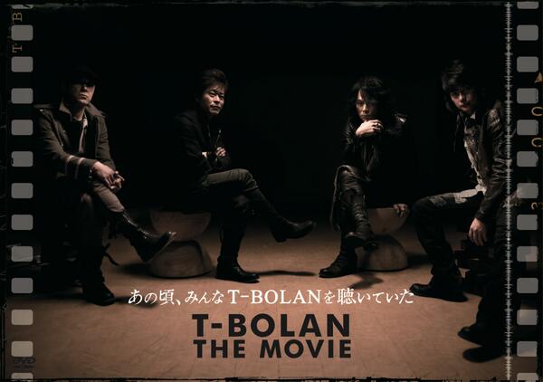 TBOLANOfficial's tweet photo. 【T-BOLAN THE MOVIE】ローソン＆ミニストップに設置のLoppi予約（お渡し6/11）は本日が最終日となります。 http://t.co/kTMpbia9UE